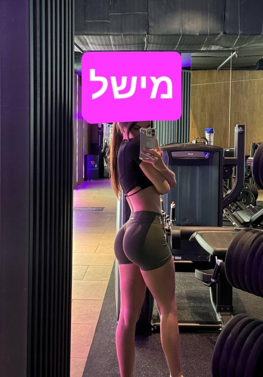 בנתניה – מטפלת לוהטת