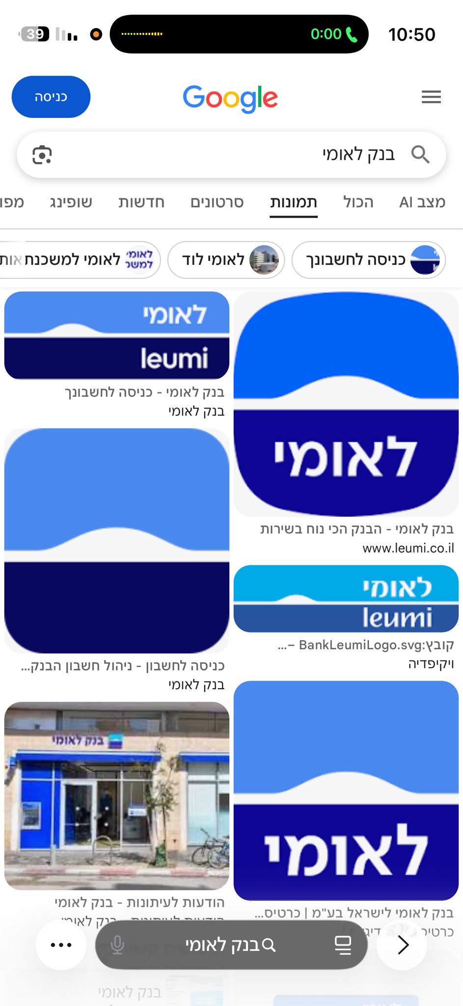 מטפלת סופר סקסית – תל אביב