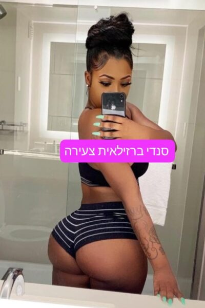 דירות דיסקרטיות ברמת גן